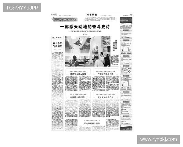 陈敏专访：畅谈CSGO的辉煌历程与未来展望