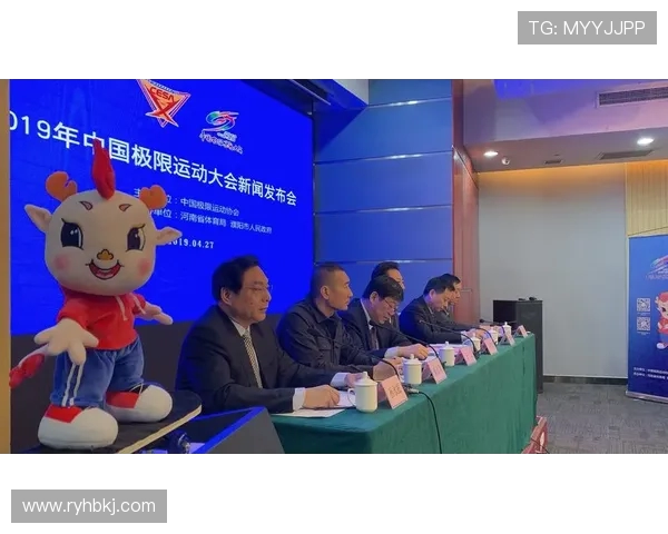 极限运动赛事实力评比权威发布全新榜单揭晓